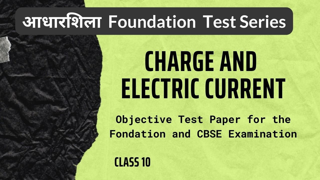 Electric charge and Electric Current