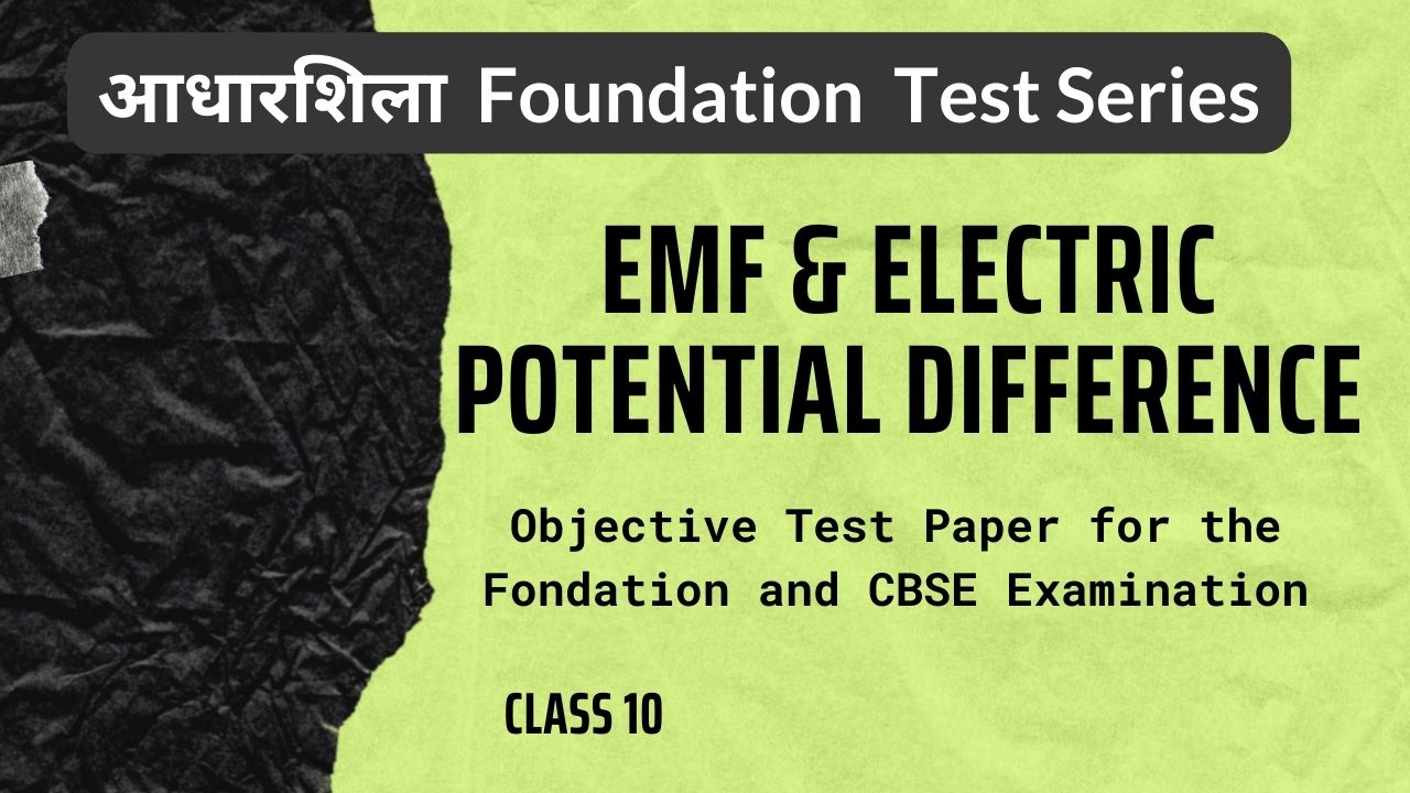 EMF and Electric potential Difference