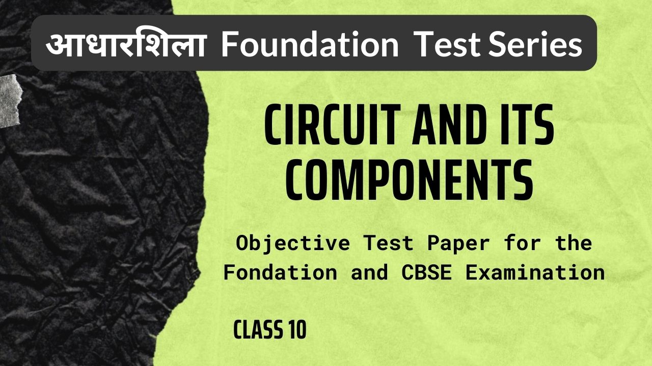 Circuit and Its Components