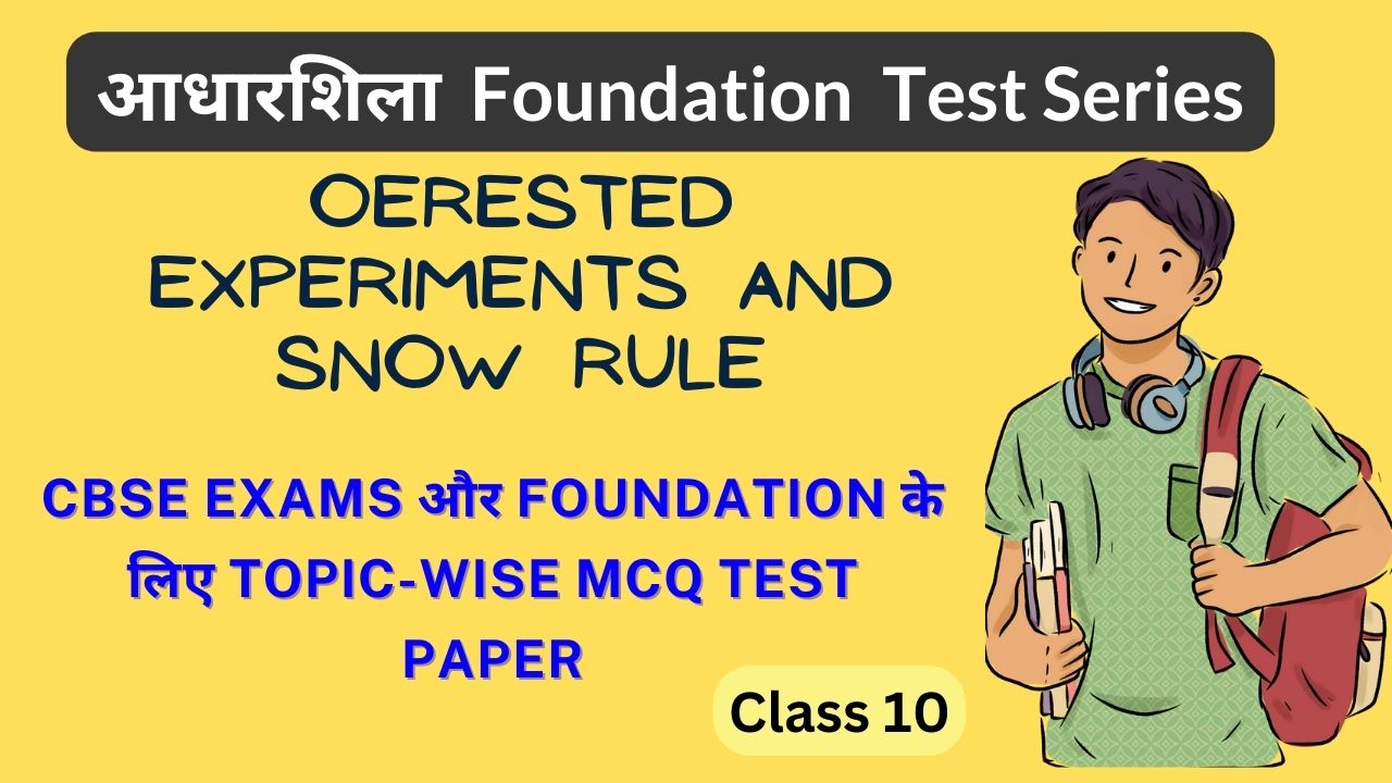 Oersted Observation and SNOW Rule