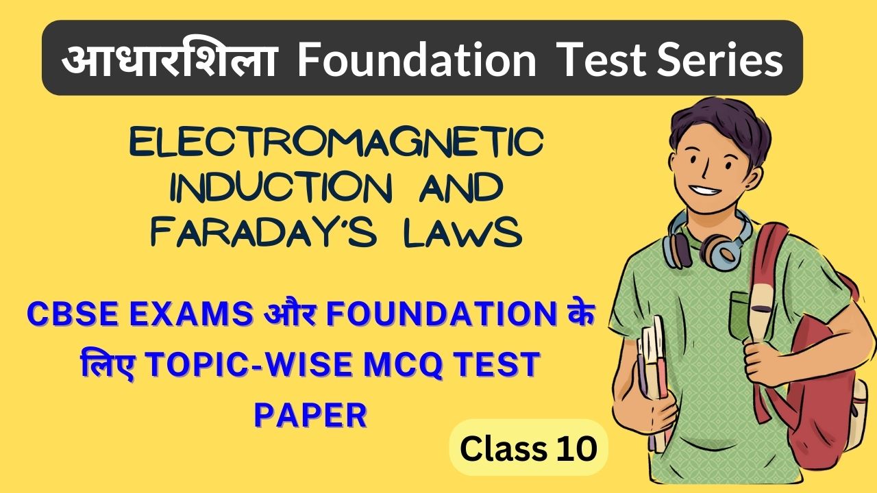 Electromagnetic Induction and Faraday's Laws