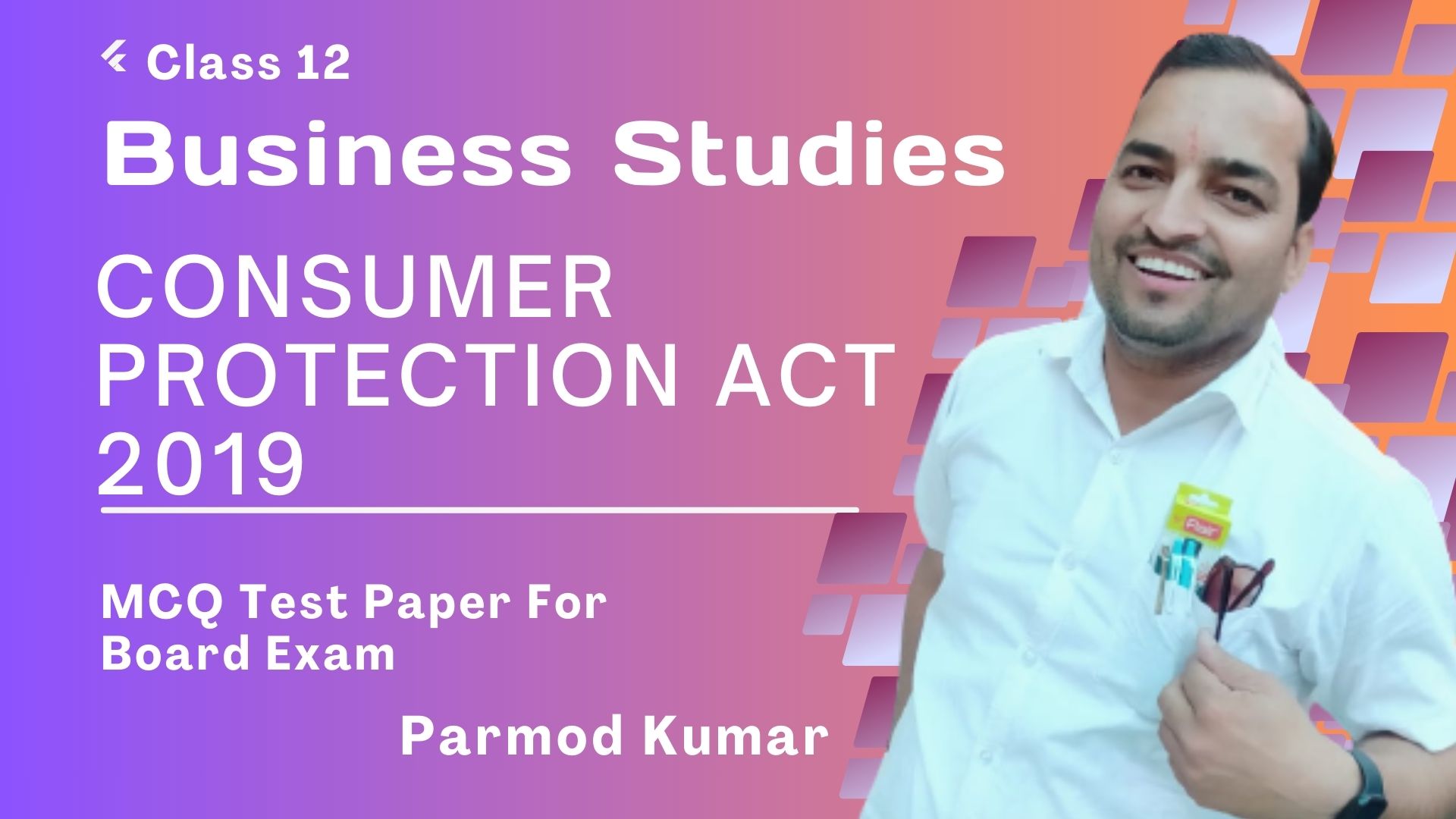 Consumer protection Act 2019